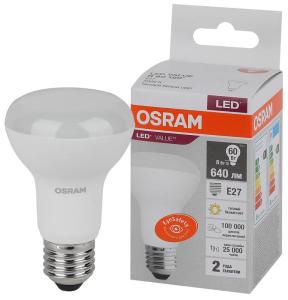 Лампа сд R63 Е27  8W 3300К 640Лм рефлектор матов LED Value OSRAM