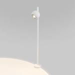 Ландшафтный светодиодный светильник Ball 35143/F белый Elektrostandard