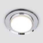 Встраиваемый светильник Specul 8061 GX53 зеркальный/серебро Elektrostandard