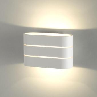 Декоративная подсветка Light Line MRL 1248 белый Elektrostandard