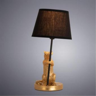 Настольная лампа Gustav A4420LT-1GO Arte Lamp
