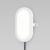 Настенный светильник LTB0102D 12Вт 4000К белый Elektrostandard