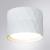 Накладной светильник A5552PL-1WH Arte Lamp