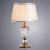 Настольная лампа Radison A1550LT-1PB Arte Lamp