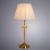 Настольная лампа Gracie A7301LT-1PB Arte Lamp