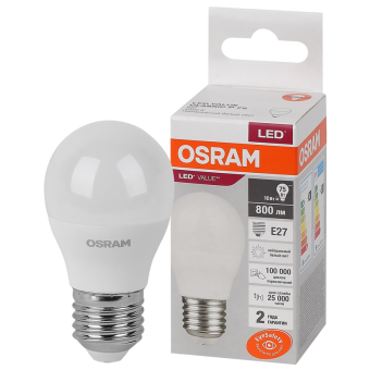 Лампа сд Е27 G45 10W 4000К 800Лм шар матовый LED Value OSRAM