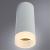Накладной светильник A5556PL-1WH Arte Lamp