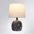 Настольная лампа Titawin A5022LT-1GY Arte Lamp