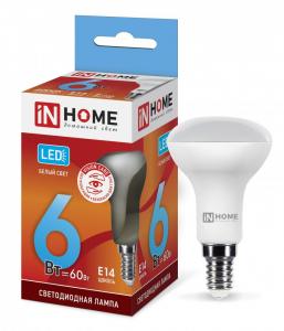 Лампа светодиодная LED-R50-VC 6Вт 230В Е14 4000К 525Лм IN HOME