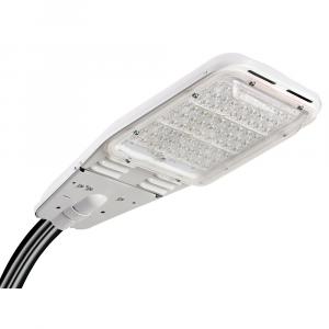 Светильник ДКУ 100Вт 5000К IP65 "Победа" LED-100-К/К50 GALAD