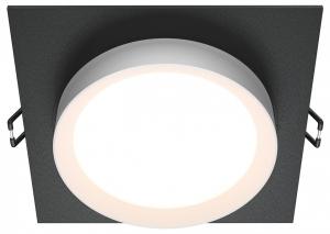 Встраиваемый светильник Hoop DL086-GX53-SQ-BW Maytoni