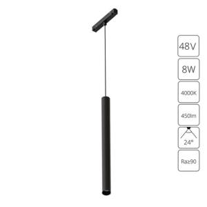 Магнитный трековый светильник Linea A4770SP-1BK Arte Lamp