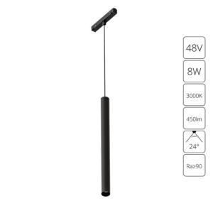 Магнитный трековый светильник Linea A4780SP-1BK Arte Lamp