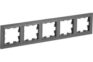 Рамка 5-я Графит Brite