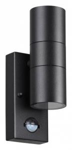 Фасадный светильник Motto 4389/2W Odeon Light