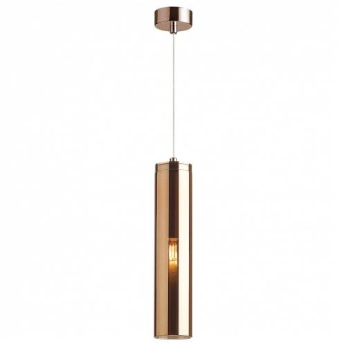 Подвесной светильник Klum 4692/1 Odeon Light