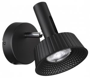Настенный светильник Mali 6643/7WL Odeon Light