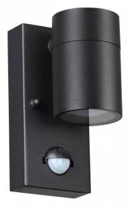 Фасадный светильник Motto 4389/1W Odeon Light