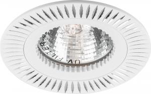 Светильник потолочный встраиваемый (ИВО) FERON GS-M369W, под лампу MR16 G5.3, белый-хром, круг, 80*80*25 мм, монтажн.отв. 57 мм, корпус металл, неповоротный