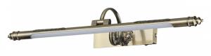 Подсветка для картин Dega 4915/8WL Odeon Light
