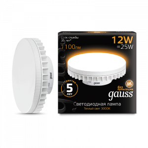 Лампа светодиодная Gauss GX70 12W AC150-265V 2700K