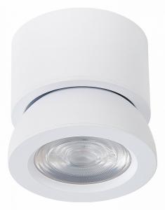 Спот накладной ST654 ST654.532.10 ST-Luce