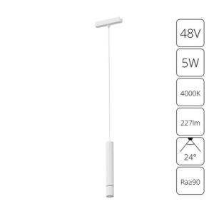 Магнитный трековый светильник Rapid A6159PL-1WH Arte Lamp