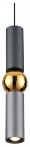 Подвесной светильник Sakra 4071/5L Odeon Light