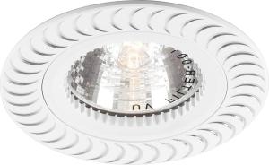 Светильник встраиваемый MR16 белый G5.3 GS-M392 Feron