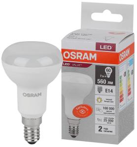 Лампа сд R50 Е14  7W 3300К 560Лм рефлектор матов LED Value OSRAM