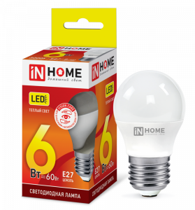 Лампа светодиодная LED-ШАР-VC 6Вт 230В Е27 3000К 540Лм IN HOME