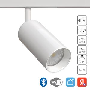 Магнитный трековый светильник Linea A4691PL-1WH Arte Lamp