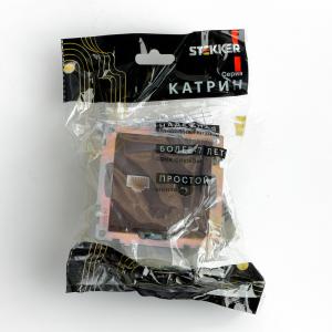 Розетка TV антенна + RJ45 С/У Черный Катрин