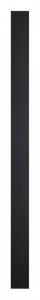 Фасадный светильник Fibi 4379/29WL Odeon Light