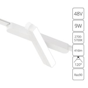Магнитный трековый светильник Rapid Smart A2960PL-1WH Arte Lamp