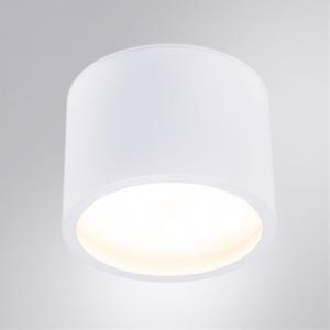 Трековый светильник Intercrus A5543PL-1WH Arte Lamp