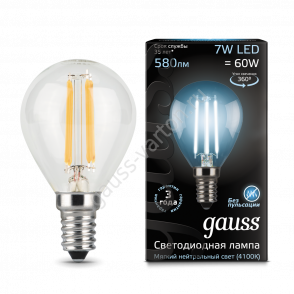 Лампа LED Filament Globe E14 7W 4100K 1/10/50 Gauss