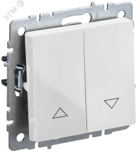 Выключатель 2-кл 10А С/У для жалюзи Белый Brite