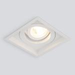 Встраиваемый светильник Sofit 1071/1 MR16 белый Elektrostandard