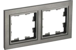 Рамка 2-я Шампань Brite