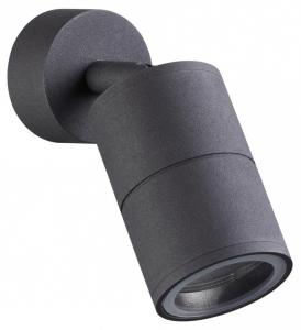 Настенный светильник Corsus 4207/1C Odeon Light