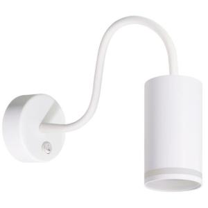Спот IMAI A2266AP-1WH<br/> Arte Lamp