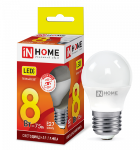 Лампа светодиодная LED-ШАР-VC 8Вт 230В Е27 3000К 760Лм IN HOME
