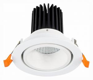 Встраиваемый светильник ST705 ST705.538.10 ST-Luce