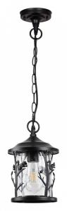 Подвесной светильник Cuita 4963/1 Odeon Light