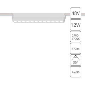 Магнитный трековый светильник Rapid Smart A2954PL-1WH Arte Lamp