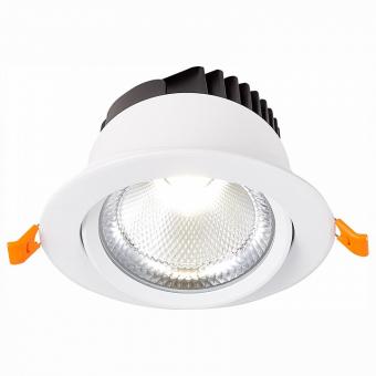 Встраиваемый светильник Miro ST211.538.15.24 ST-Luce
