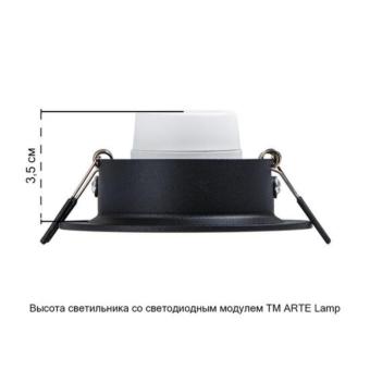 Встраиваемый светильник A2862PL-1BK Arte Lamp