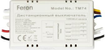 Выключатель дистанционный с пультом управления 4-х канальный 30м 230V 1000W TM74 Feron