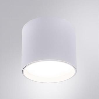Накладной светильник Intercrus A5548PL-1WH Arte Lamp